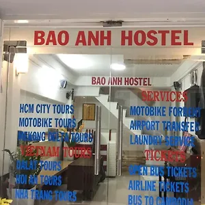 Baoanh ホーチミン市